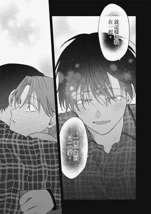 第196頁圖