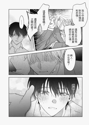 第209頁圖