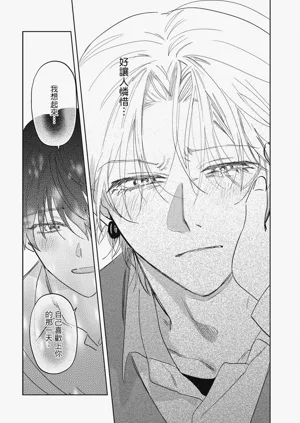 第210頁圖