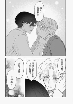 第212頁圖