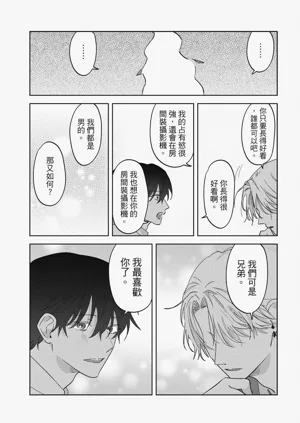 第215頁圖