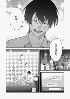第217頁圖