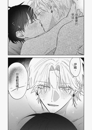 第222頁圖
