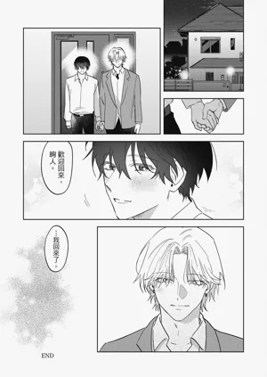 第224頁圖