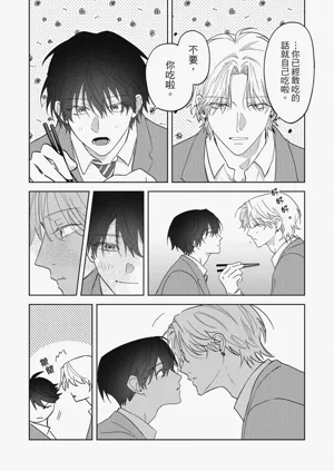第227頁圖