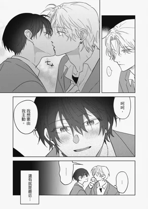 第228頁圖