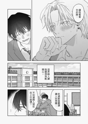 第229頁圖
