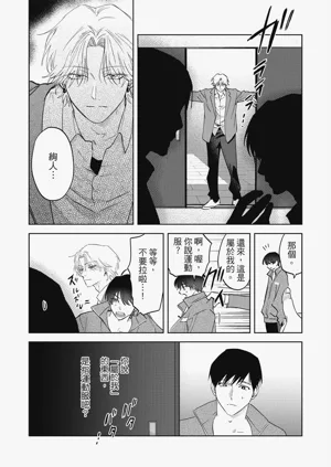 第23頁圖