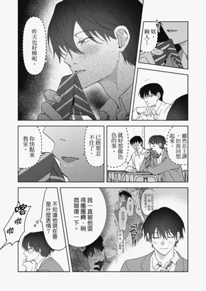 第230頁圖