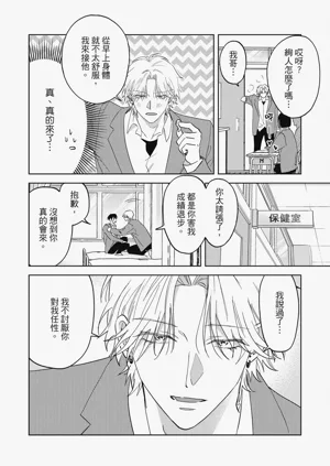 第231頁圖