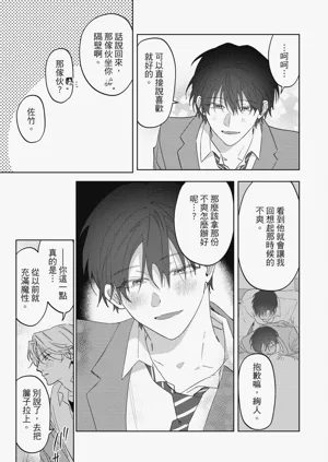 第232頁圖