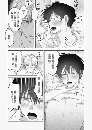 第234頁圖