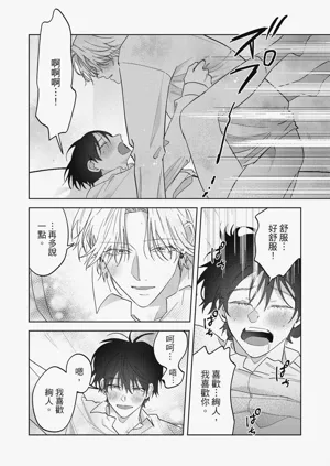 第235頁圖