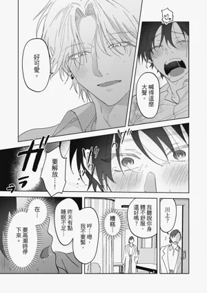 第238頁圖