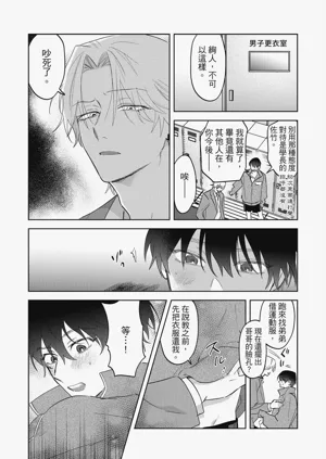 第24頁圖