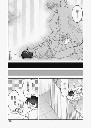 第240頁圖