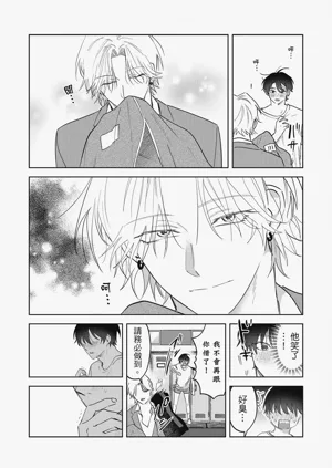 第26頁圖