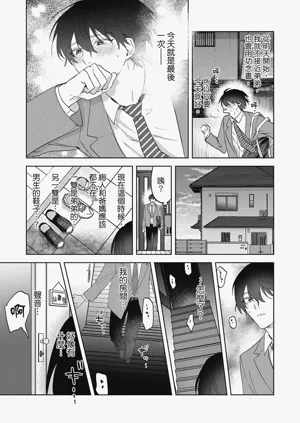 第28頁圖