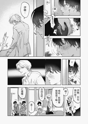 第32頁圖
