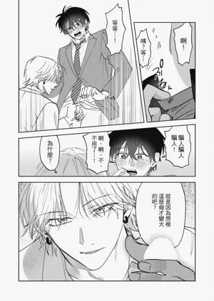 第34頁圖