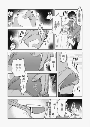 第35頁圖