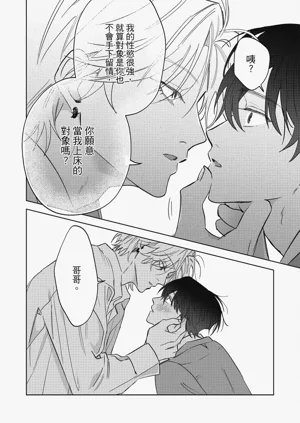 第39頁圖