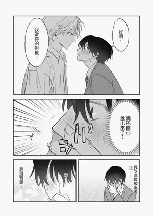第42頁圖