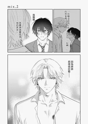 第46頁圖