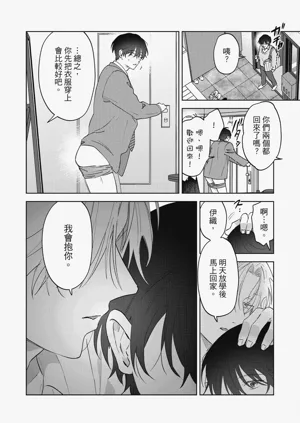 第47頁圖