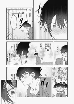 第48頁圖