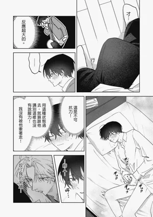 第49頁圖
