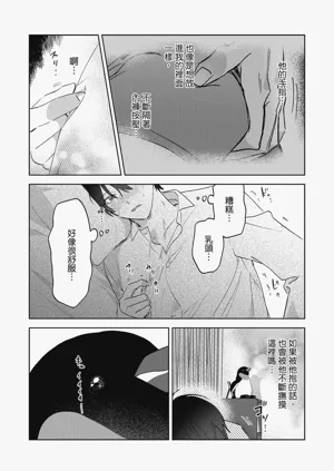 第50頁圖