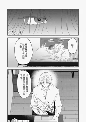 第51頁圖
