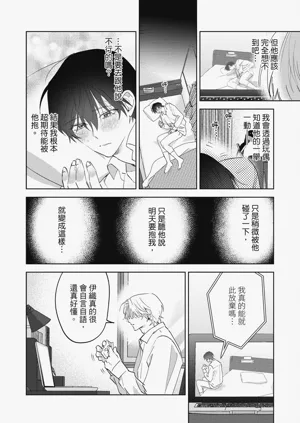第53頁圖