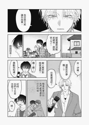 第54頁圖