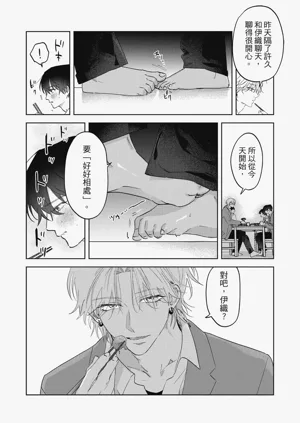 第55頁圖