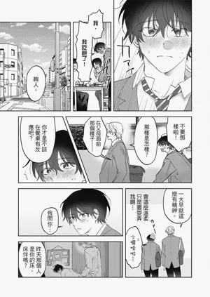 第56頁圖
