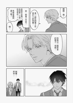 第57頁圖