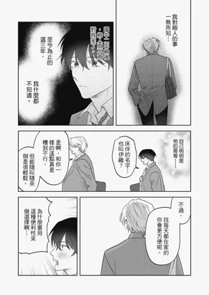 第58頁圖