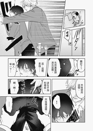 第62頁圖