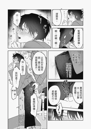 第63頁圖