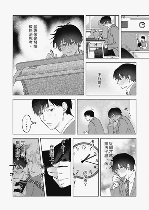 第65頁圖