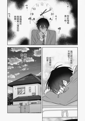 第66頁圖