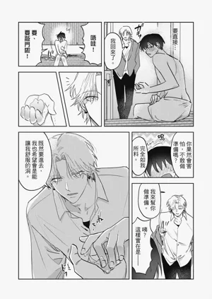 第68頁圖
