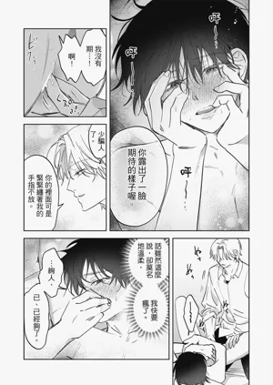第72頁圖
