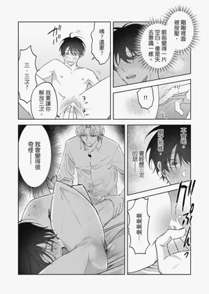 第75頁圖