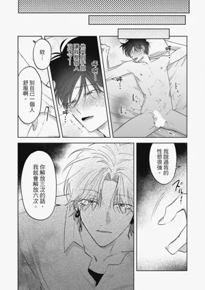 第76頁圖