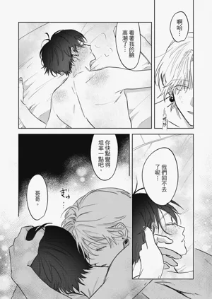 第83頁圖