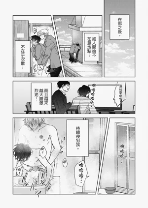 第89頁圖