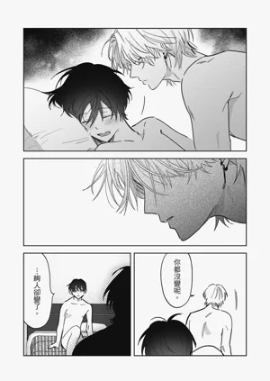 第96頁圖
